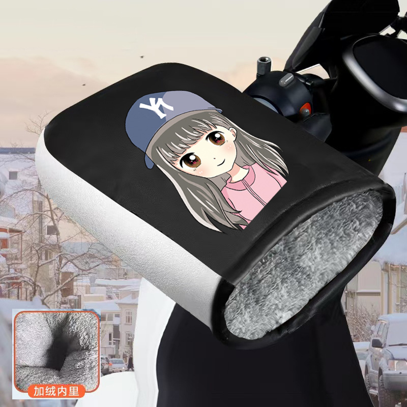 은색 가장자리와 벨벳 앞유리 장갑(여아)