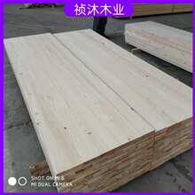 【黄桧木】_黄桧木品牌/图片/价格_黄桧木批发_阿里巴巴