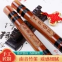 演奏学生南音配件横笛