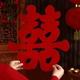 节庆用品;对联/春联;红包/利是封