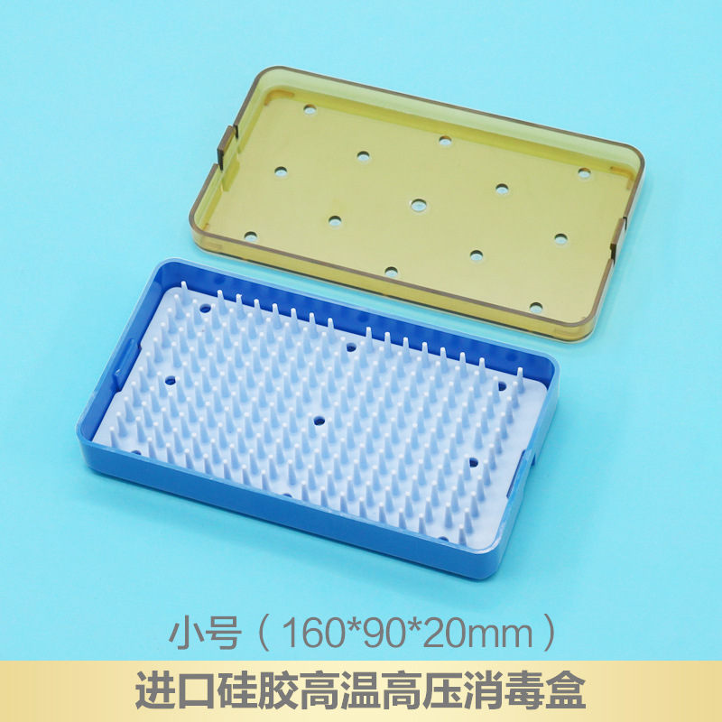 Caja de desinfección de silicona de alta presión resistente a altas temperaturas médica importada de acero inoxidable caja de instrumentos de microscopio quirúrgico oftálmico caja de desinfección de esterilización