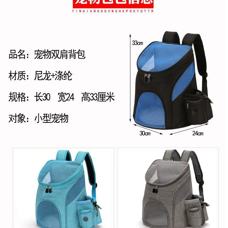 Handheld foldable backpack to go out, breathable bag