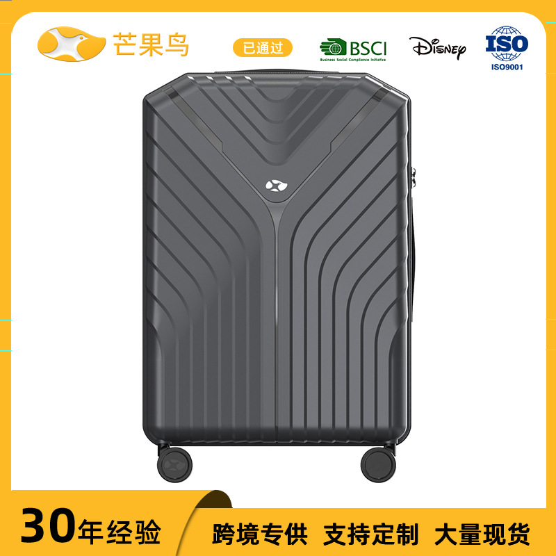 Vali nhựa PC siêu nhẹ 20 inch chống rơi, khóa TSA, bánh xe xoay 360 độ êm ái — Màu đen