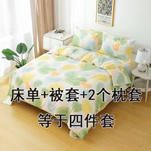 2025�ļ��¿����Ʒ�ļ��׆μ������p�˴��ΌW������Ϊ�����