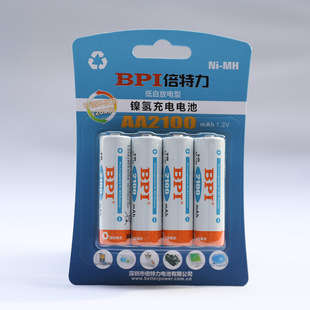 ��؛��Ʒ5̖�Ĺ��쿨2100���늳�BPI���������Է�懚�1.2VAA늳�