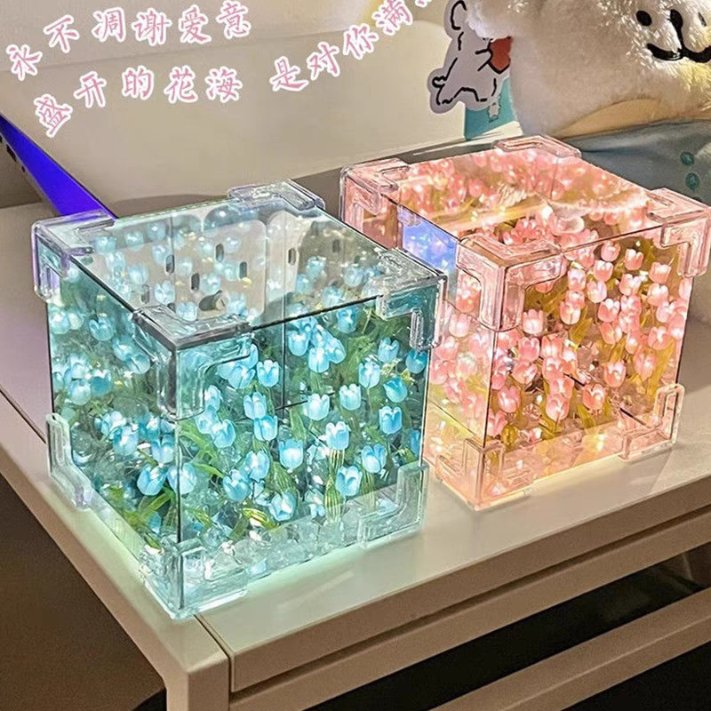 Red Tulipan flores mar lámpara nocturna hecha a mano DIY Rubik cubo espejo tridimensional decoración creativa adornos regalos para parejas