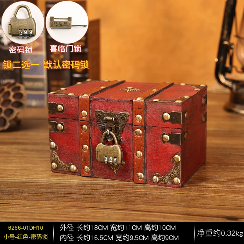 Retro wooden table storage box, wooden box