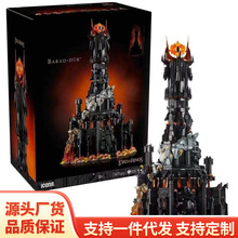 �羳�����ָ�ħ��ָ��������������10333ƴװ��ľ���Ѷ��������