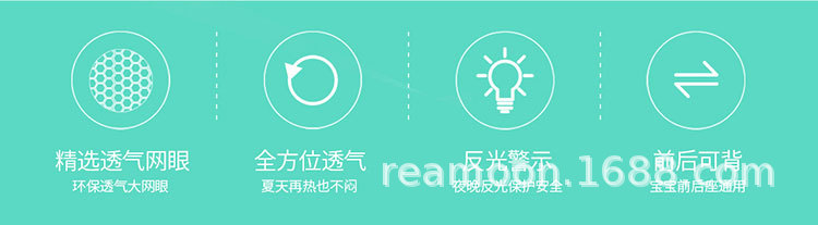全网款1_03.jpg