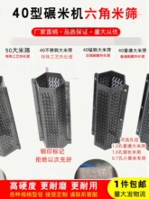 �S��ֱ�N40��ͨ�ô��יC�Y�����יC���șC�����׺Y������󃞻�