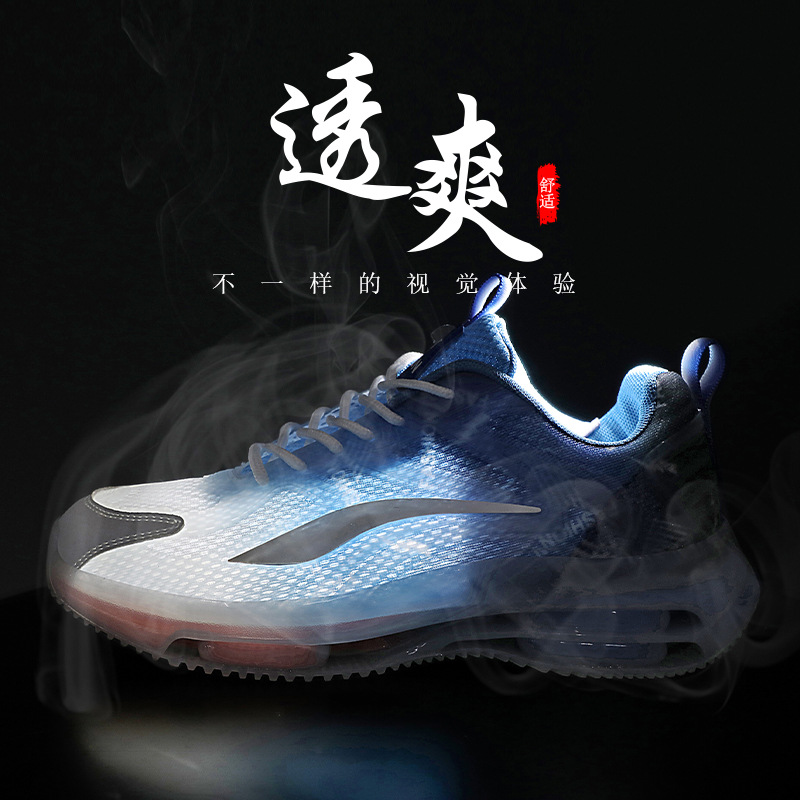 Jordan Clearance Summer Men's Shoes Mesh Anti-Odor Sports Running Shoes Waterproof Breathable Height-Increasing Dad Shoes for Teenagers