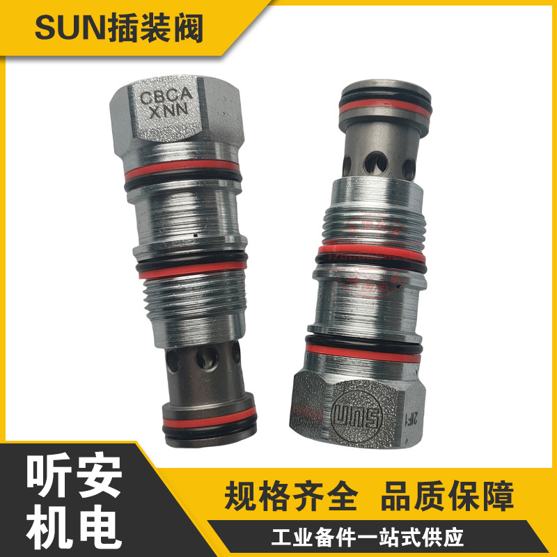 CBCA-XNN CBCAXNN SUN hydraulics 太阳液压  螺纹插装阀