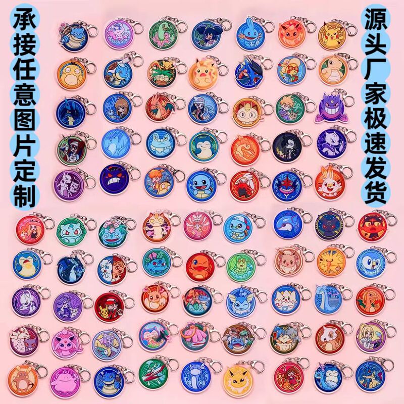 Pokémon Merchandise Round Badge Acrylic Keychain Custom Cartoon Anime Creative Bag Pendant Wholesale