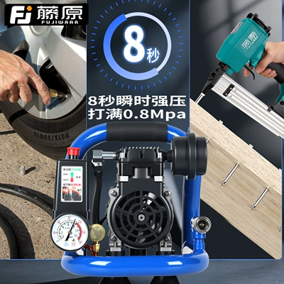 Hava kompressorları Rechargeable Air Compressor