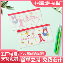 pvc��朴�