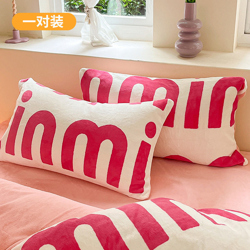 Funda de almohada de terciopelo de leche de invierno, un par de fundas de almohada de terciopelo de coral grueso, una sola funda de revestimiento de núcleo de almohada para niños 48x74 2