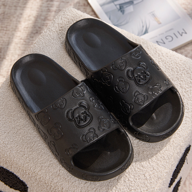 블랙 [두꺼운 버전]