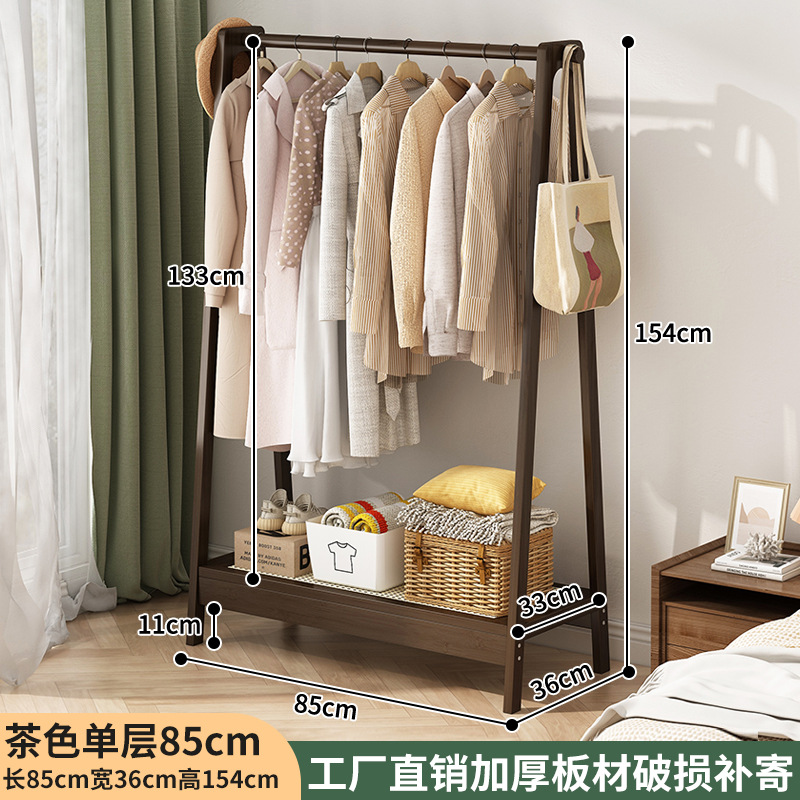 percha de ropa simple de piso vertical percha de ropa doméstica de dormitorio para almacenar y organizar percha de ropa tipo A percha de sombrero