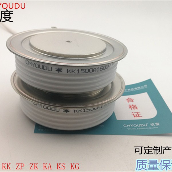 快速晶闸管 KK1500A1600V KK1500A-16 KK1500-16 KK1500A/1600V
