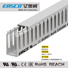 �|˼�¾��۽^���h�����XPVC��ɫ��|��ȼ�����о���30mm��*60mm��