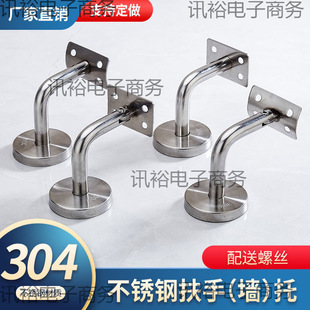 304���P䓌��Ġ��И��ݷ����B�Ӽ��o��֧�μܙڗU�м����������
