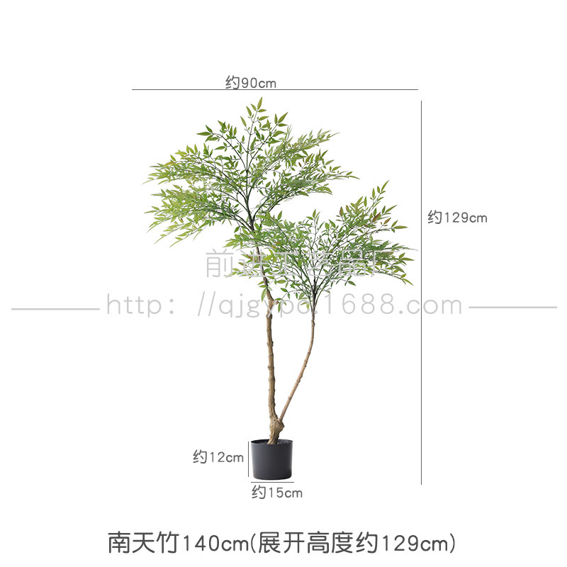 Planta verde artificial planta interior sala de estar piso árbol artificial bonsai planta biónica Olmo nuevo chino Planta artificial image 12