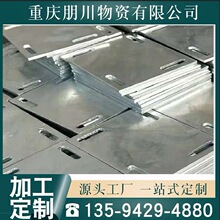 �ؑc�A����N�ۣ���\�A������l���r�񃞻ݵ��A���