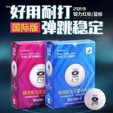 ����ƹ����������40+�²��������з���רҵѵ�����������������