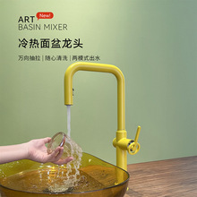 �p�ݏN��ˮ�����ˮ���^ײɫϴ��ϴ�˳������pģ��ˮ�f��������^