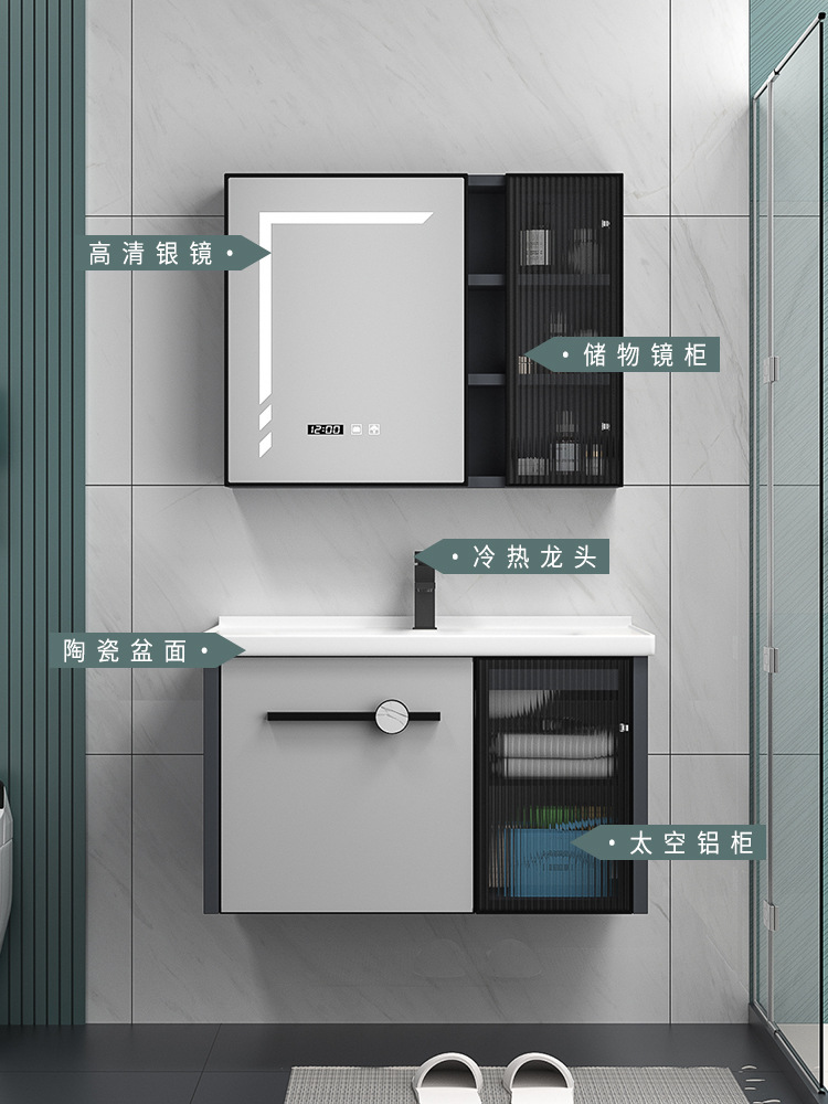 Nuevo inteligente baño espejo gabinete baño lavabo integrado lavabo baño cerámica baño traje combinación