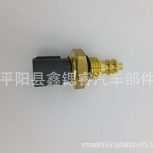 ˮ�´����� 89422-87204 ��/��