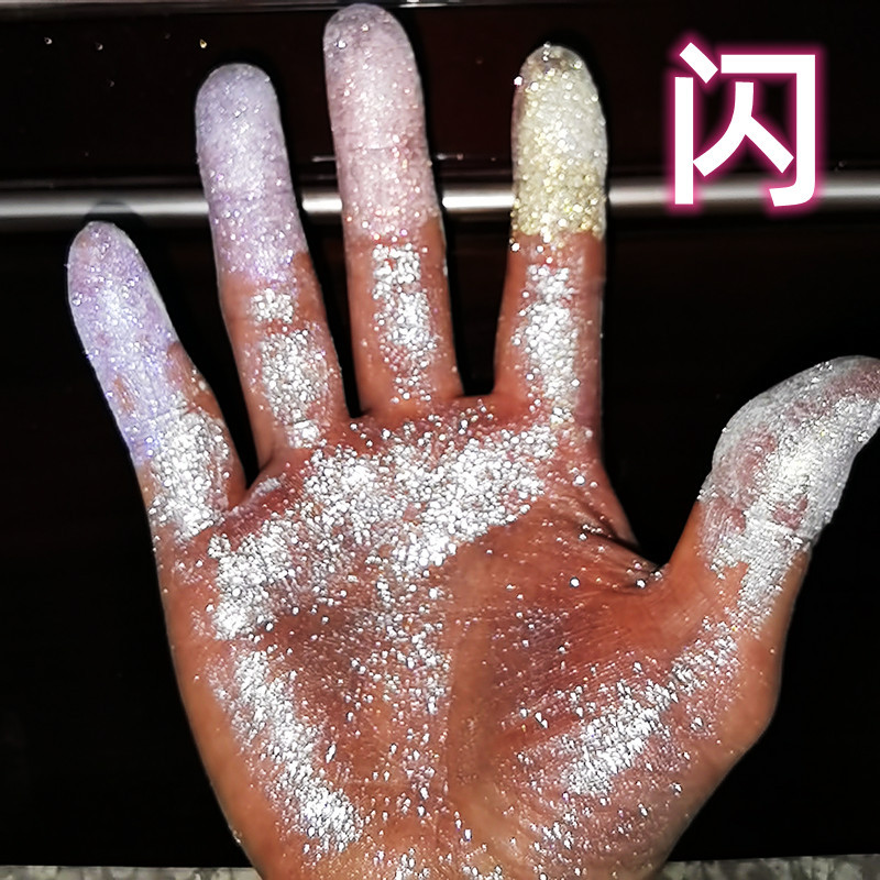 新品爆闪流麻变色银河系钻石超闪粉七彩虹变色耐溶剂汽车漆多用途