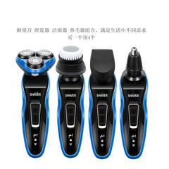 7701多功能浮動三刀頭水洗電動剃鬚刀旋轉刀頭一機多用刮鬍刀廠家