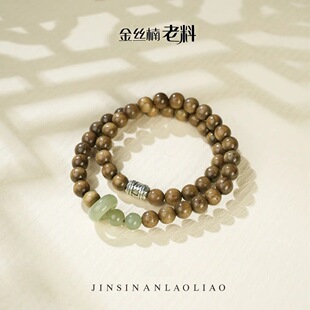 ��Ȫ�猣�١����ڽ�z������ִ�8mm�������ܭh�pȦ�������ֱ��