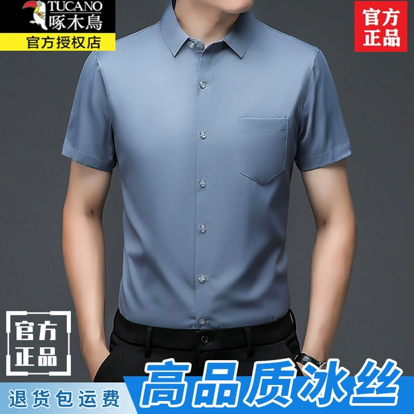 003 gray gray