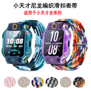 �m���С��Ń�ͯ�ֱ��펧Z8/Z7/Z6/Z5/Z9�����������{�����۱펧