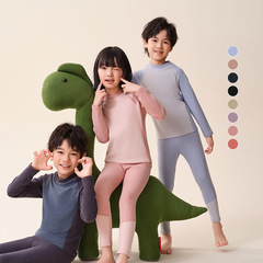 子供用保温下着セット男女の子供の雲のベルベットは肩の秋の服の秋のズボンの学生の赤ちゃんのパジャマを着ています
