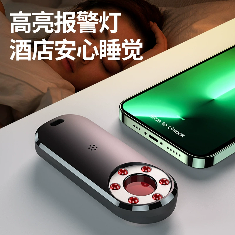 Высокочувствительный анти-позиционирование анти-мониторинг анти-камеры беспроводной инфракрасный детектор анти-отслеживания портативный супер детектор