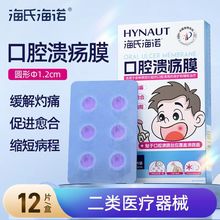 ���Ϻ��Z��ǻ����Ĥ�گ��௏����ϻ����ݿ�ǻ�״��M������Ʒ���l