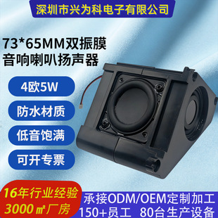 ���ڏS�Ҷ���ǻ�w����ȫ�l�ȴ�4�W10w����Ĥ�P�������������