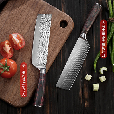 现货七寸大马士革钢锤纹切肉刀厨刀日式家用菜刀切片刀厨师刀
