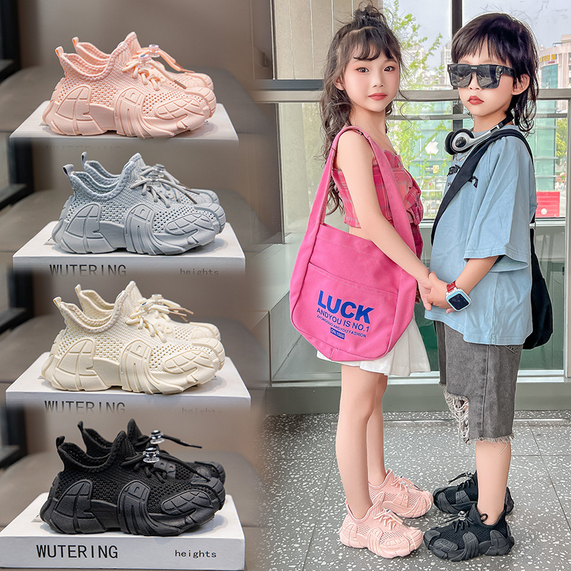 Zapatos para niños, zapatos de red, verano 2025 nuevos zapatos deportivos para niños, superficie de malla transpirable, zapatos para correr antideslizantes para niños