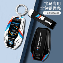 ���R耳װ�7ϵ730li740/6ϵGT5ϵ530le/X3X4X5X7Һ��耳ױ��o�ך�