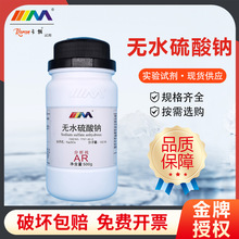 ï oˮc oˮâ AR500g7757-82-6Wԇ