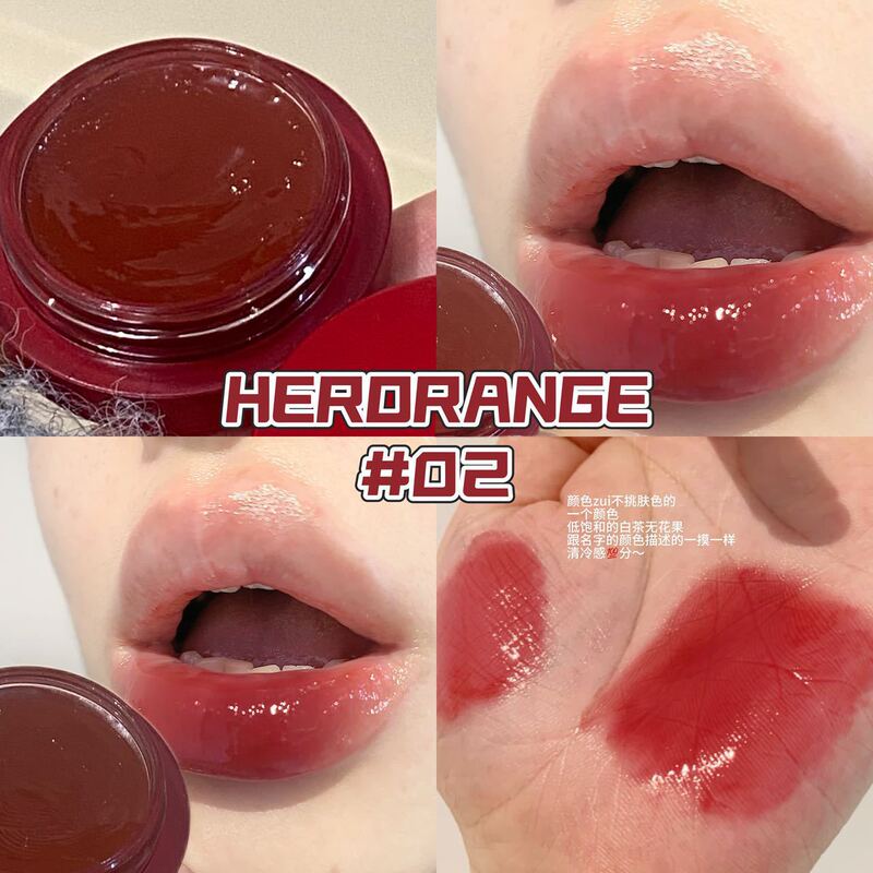 HERORANGE~融色丝滑唇颊两用腮红膏滋润显嫩水光唇膏自然裸妆胭脂|undefined