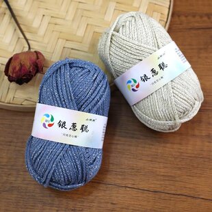 �W��������y�[�����W�y�����޾��ֹ�����diy�h����ñ��ë����