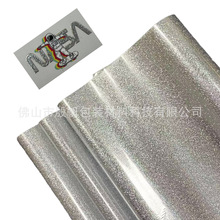 源头厂家UV数码烫金纸烫印箔银色铂金碎电化铝数码冷烫水晶标烫金