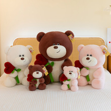 外贸新款情侣心动小熊毛绒玩具公仔大号抓机布娃娃儿童玩偶批发