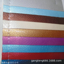 ���ѼyƤ�� ���ܹ���ĥ���ۺ� ���ѷ�ţƤ �W���l�� �A��ʯ����y