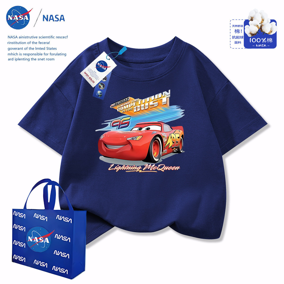 Nasa Co-Branded Lightning Mcqueen Short-Sleeved T-Shirt New Summer Clothing Boys Pure Cotton Fashion Summer Kidsren's Half-Sleeved Tops